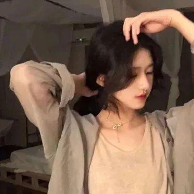 珊珊